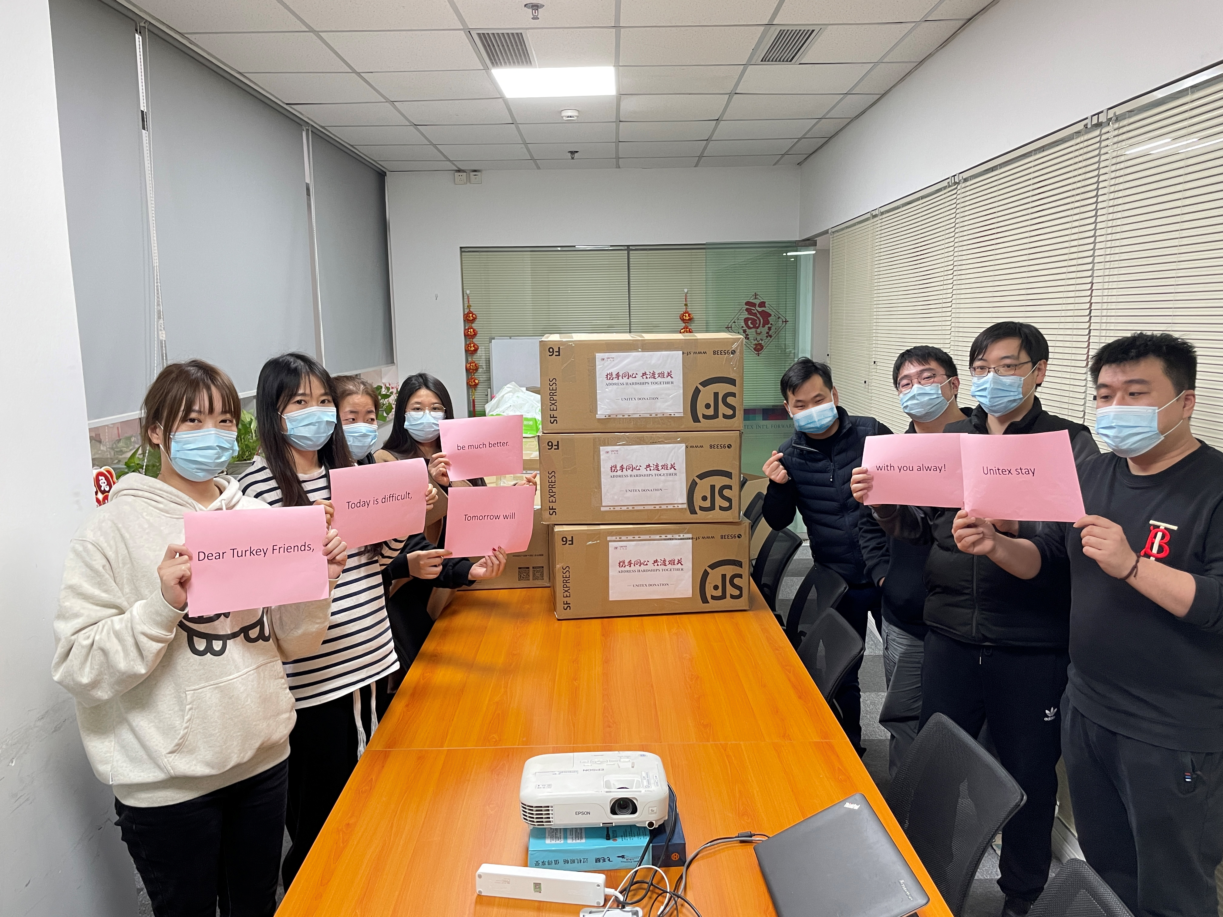 大愛無疆！匯利達為土耳其捐贈抗震救災物資(圖3)