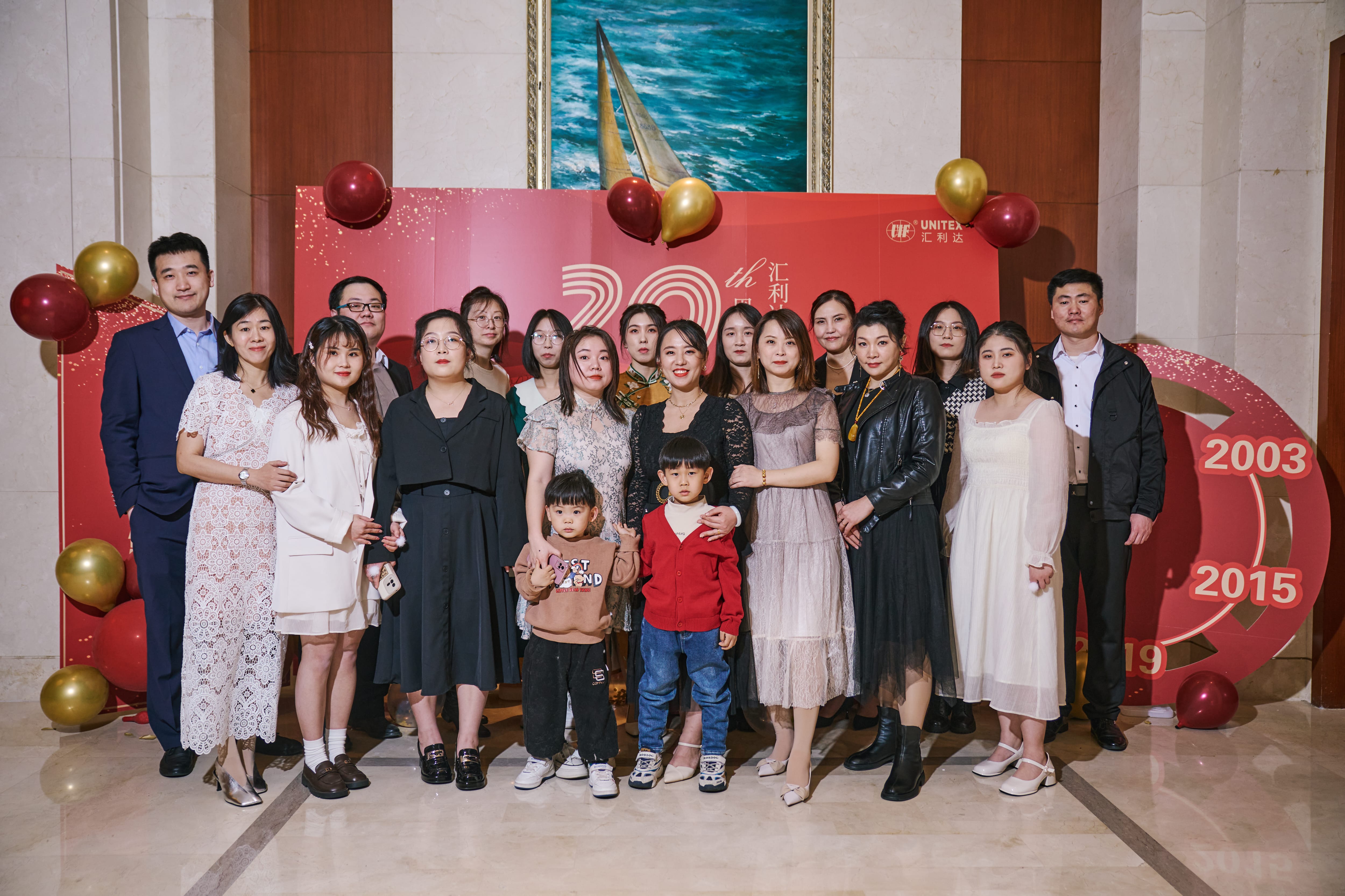 匯利達青島：舉杯共慶，二十周年！(圖1)