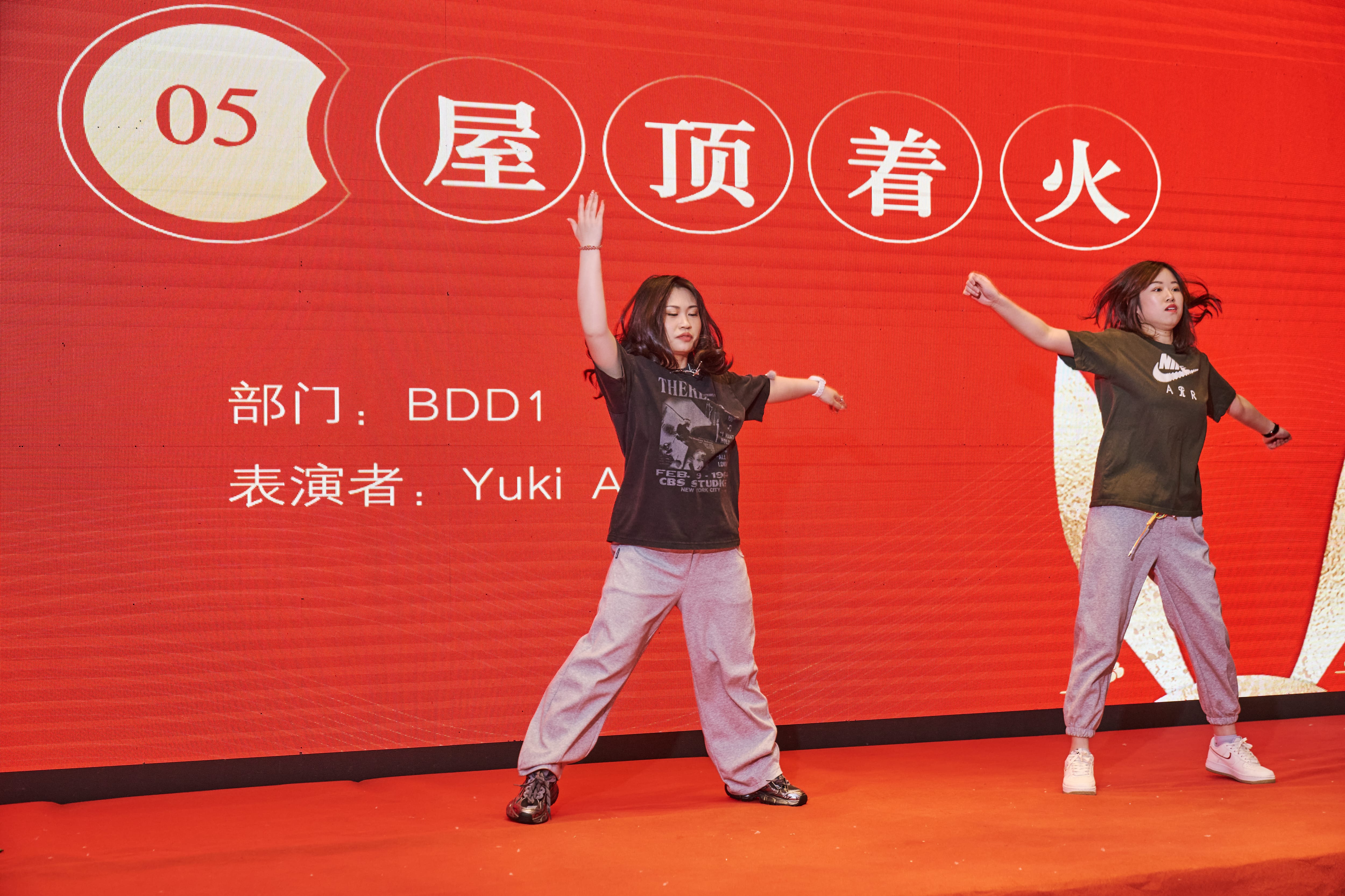 匯利達青島：舉杯共慶，二十周年！(圖4)