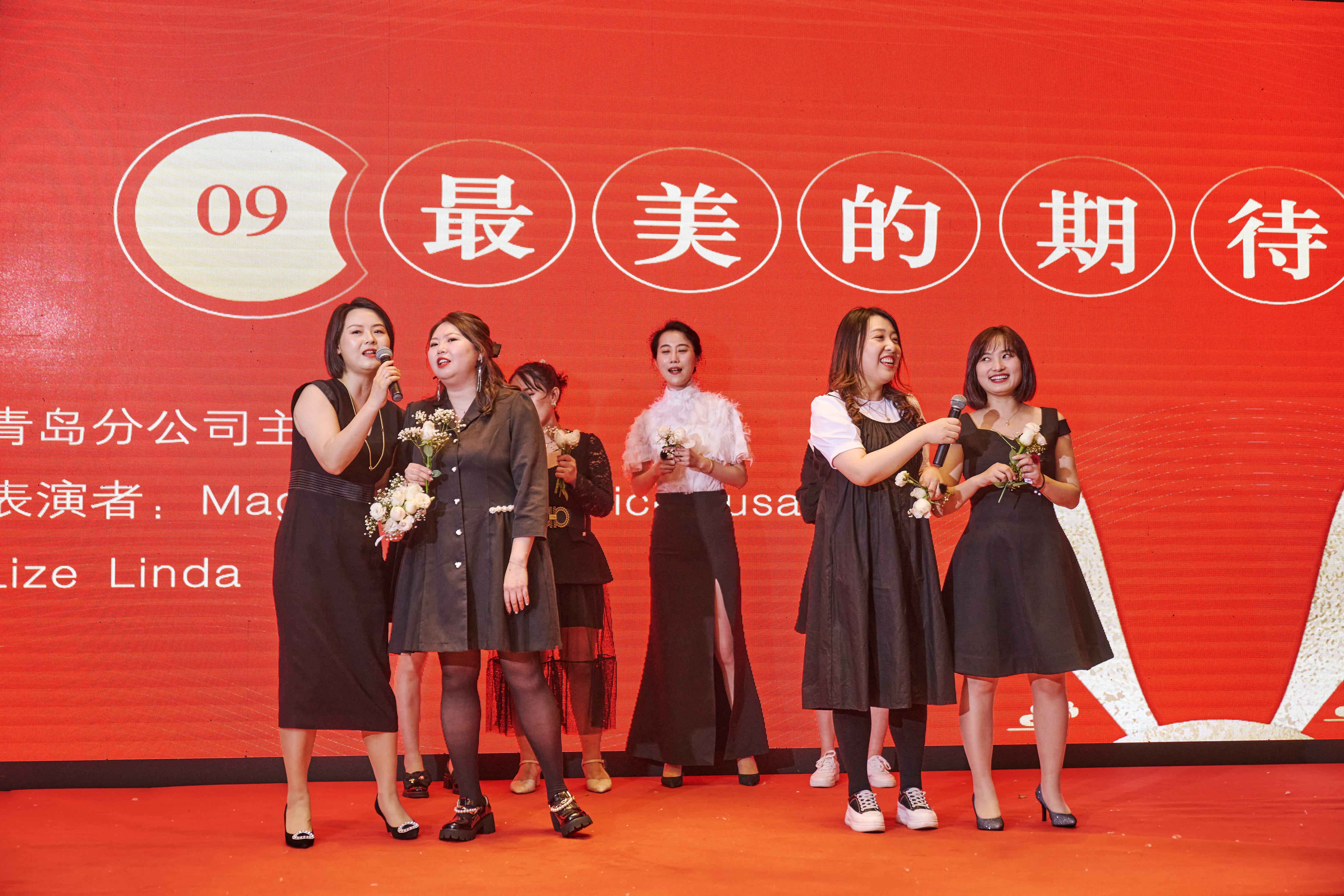 匯利達青島：舉杯共慶，二十周年！(圖6)