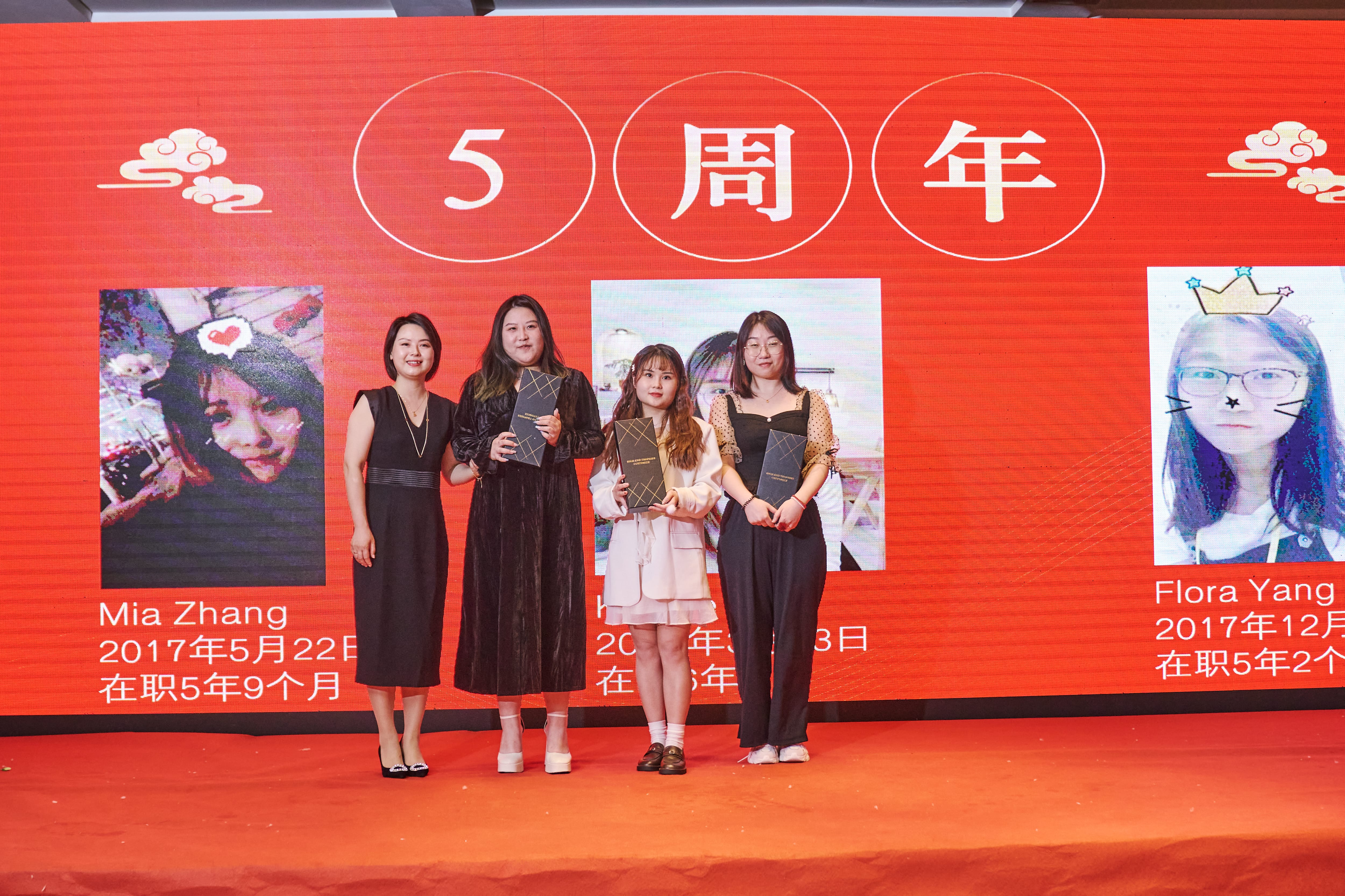 匯利達青島：舉杯共慶，二十周年！(圖11)