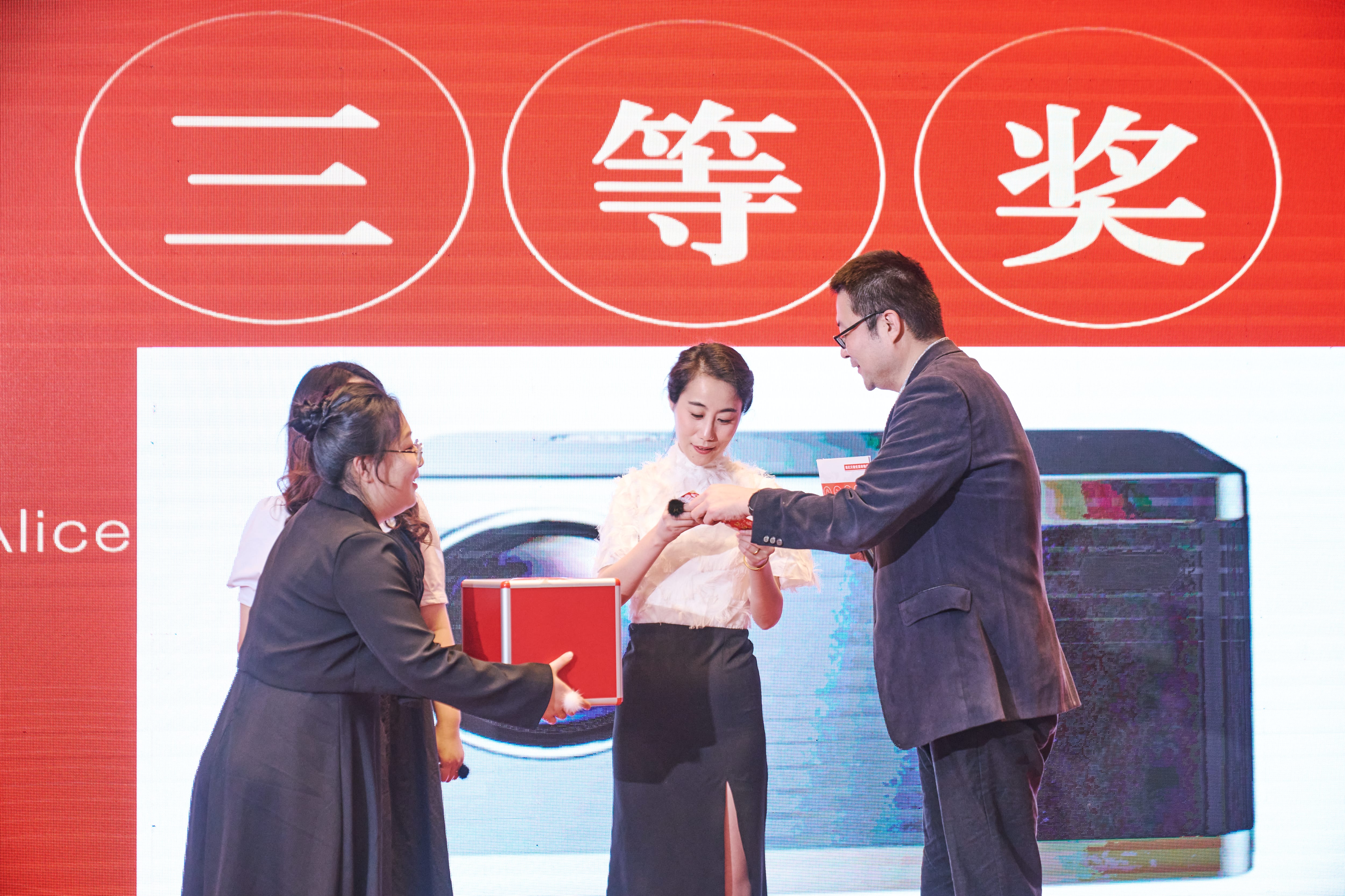 匯利達青島：舉杯共慶，二十周年！(圖18)