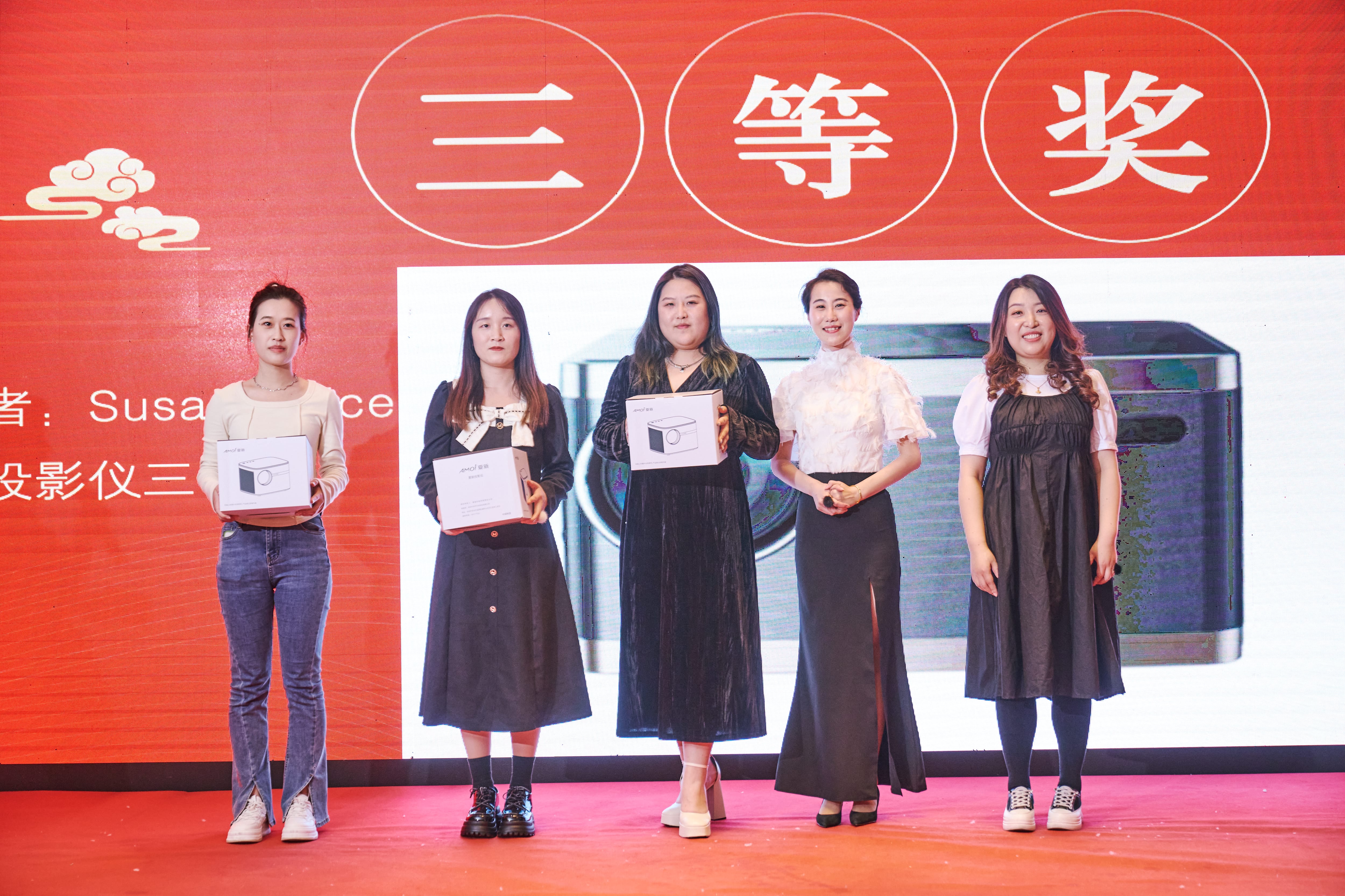 匯利達青島：舉杯共慶，二十周年！(圖19)