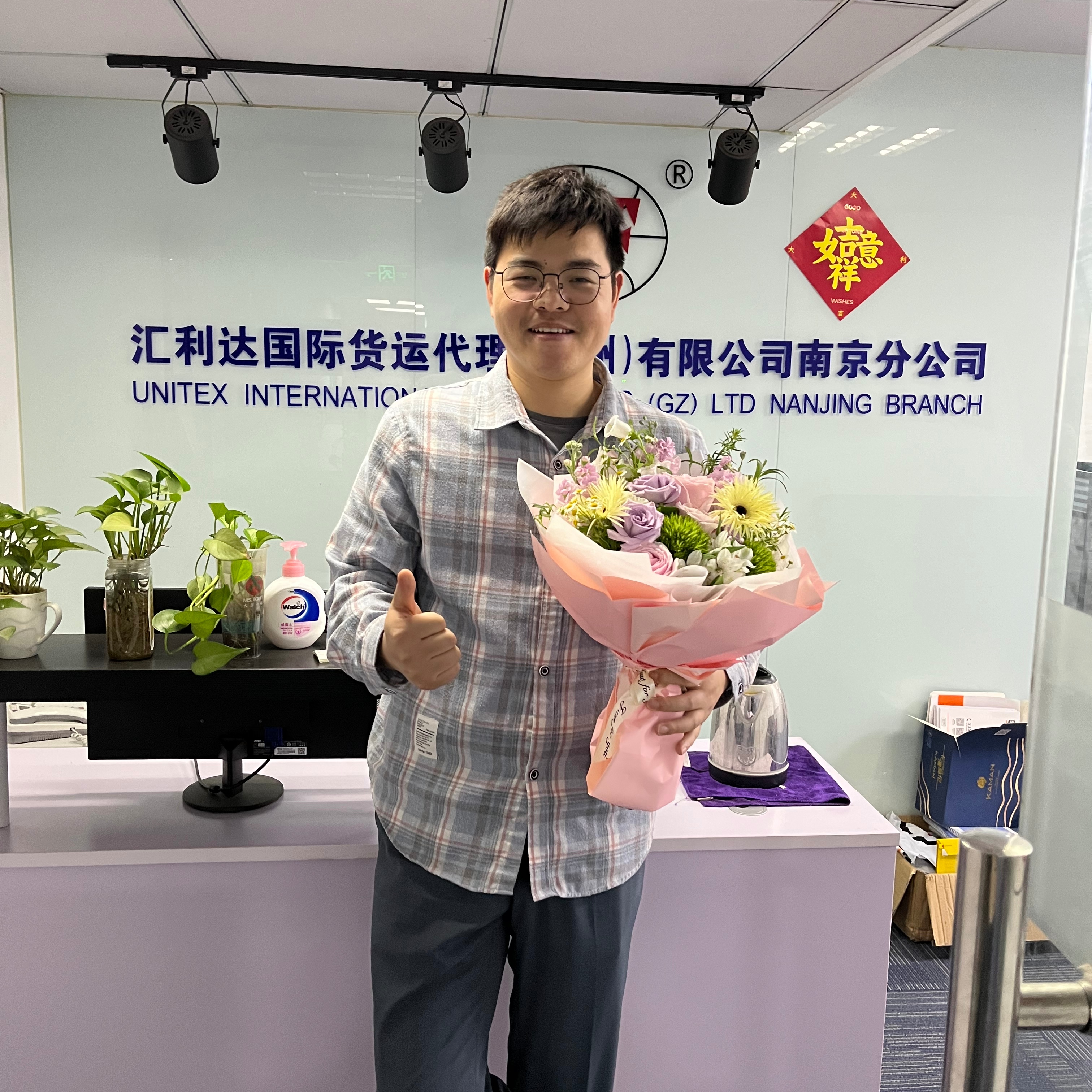 Jimmy專訪：我在匯利達的這10年(圖1)