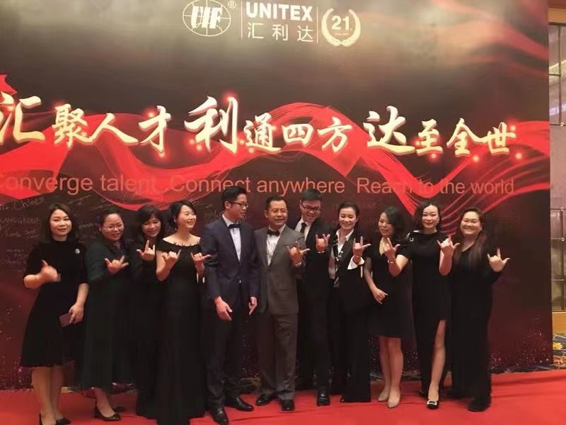 Jimmy專訪：我在匯利達的這10年(圖4)