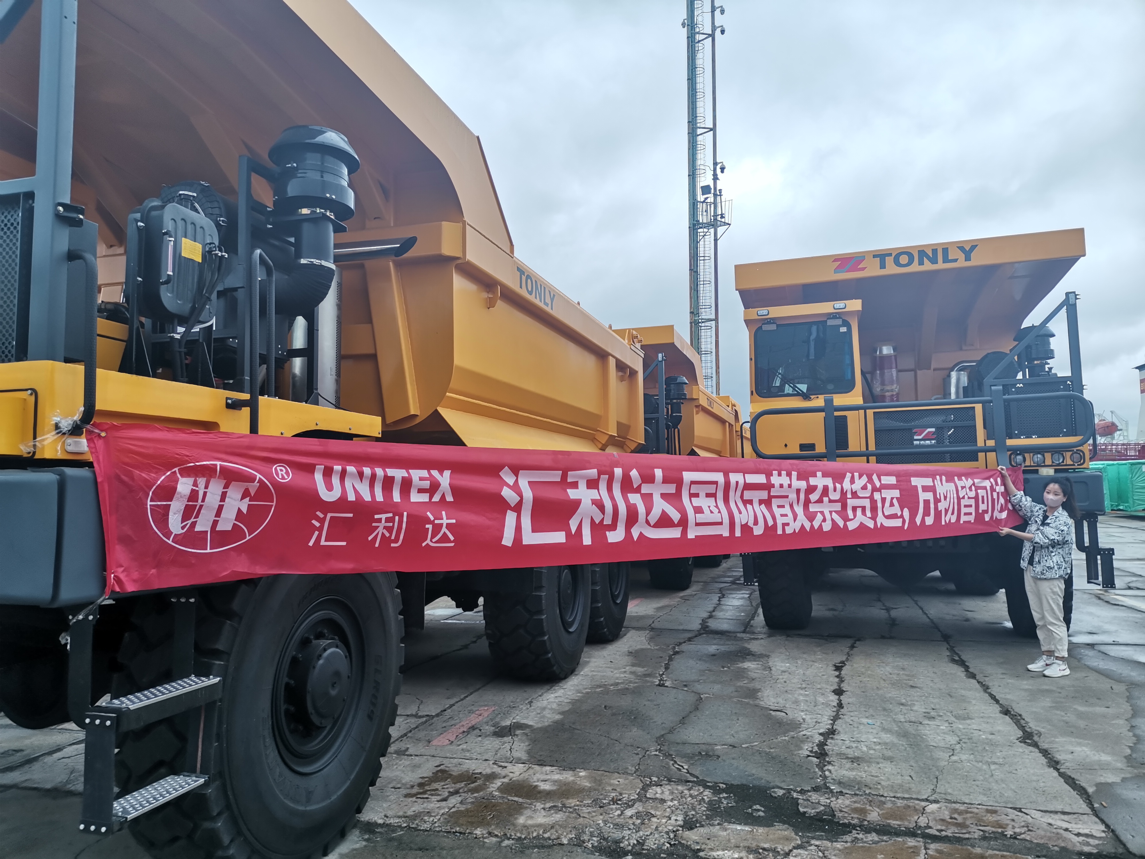匯利達上海：儲能國際散雜貨運，為中國能源建設集團能源設備保駕護航！(圖1)