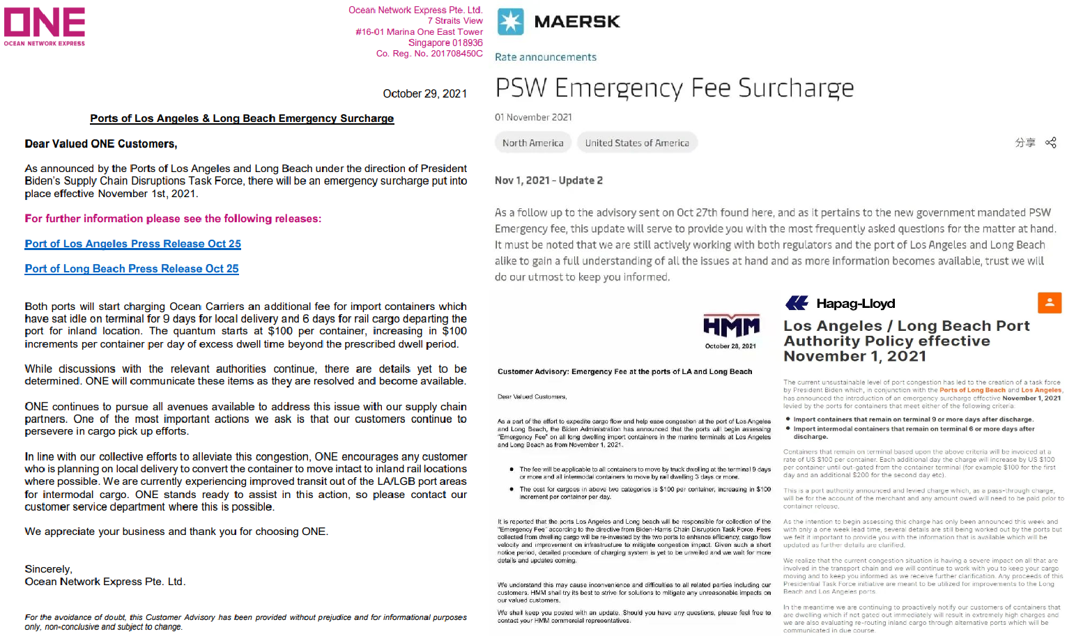 美國宣布對港口滯留貨柜征收巨額罰款!