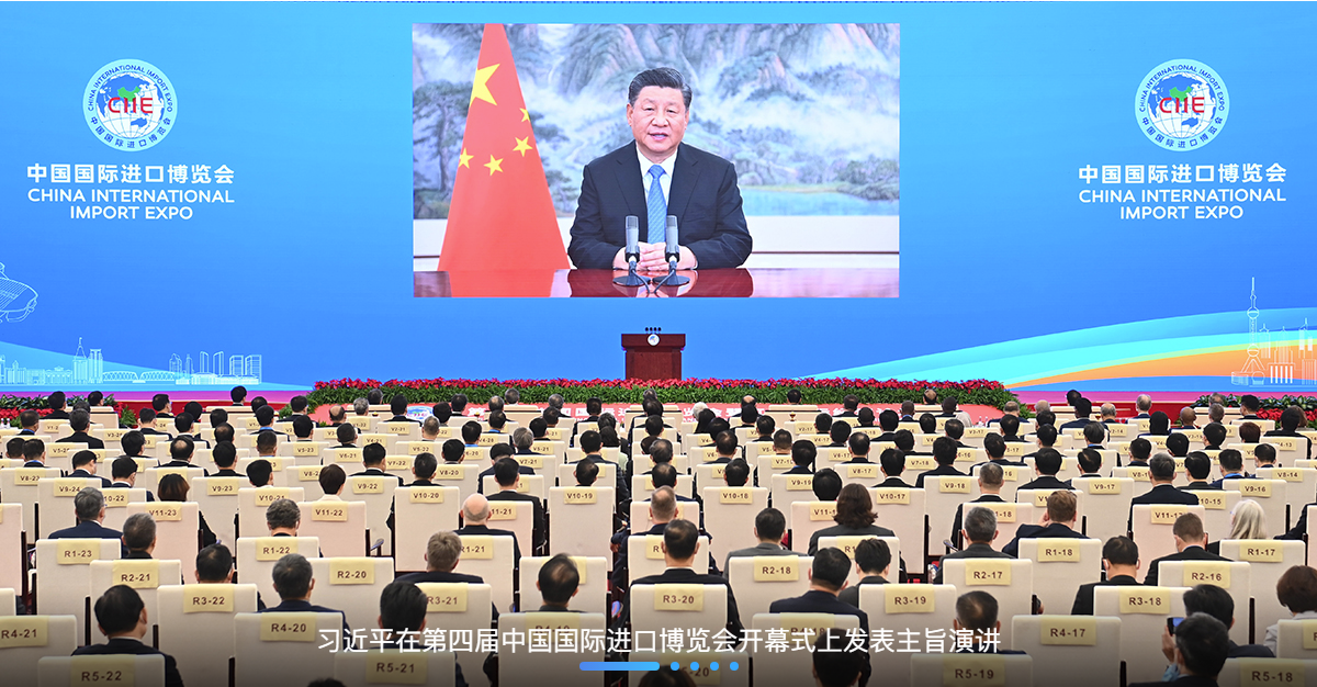 記匯利達助力2021進博會：孤舉者難起，眾行者易趨！