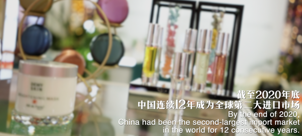 記匯利達助力2021進博會：孤舉者難起，眾行者易趨！