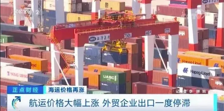 【聚焦國際貨運代理】工廠送出圣誕禮物的九九八十一難