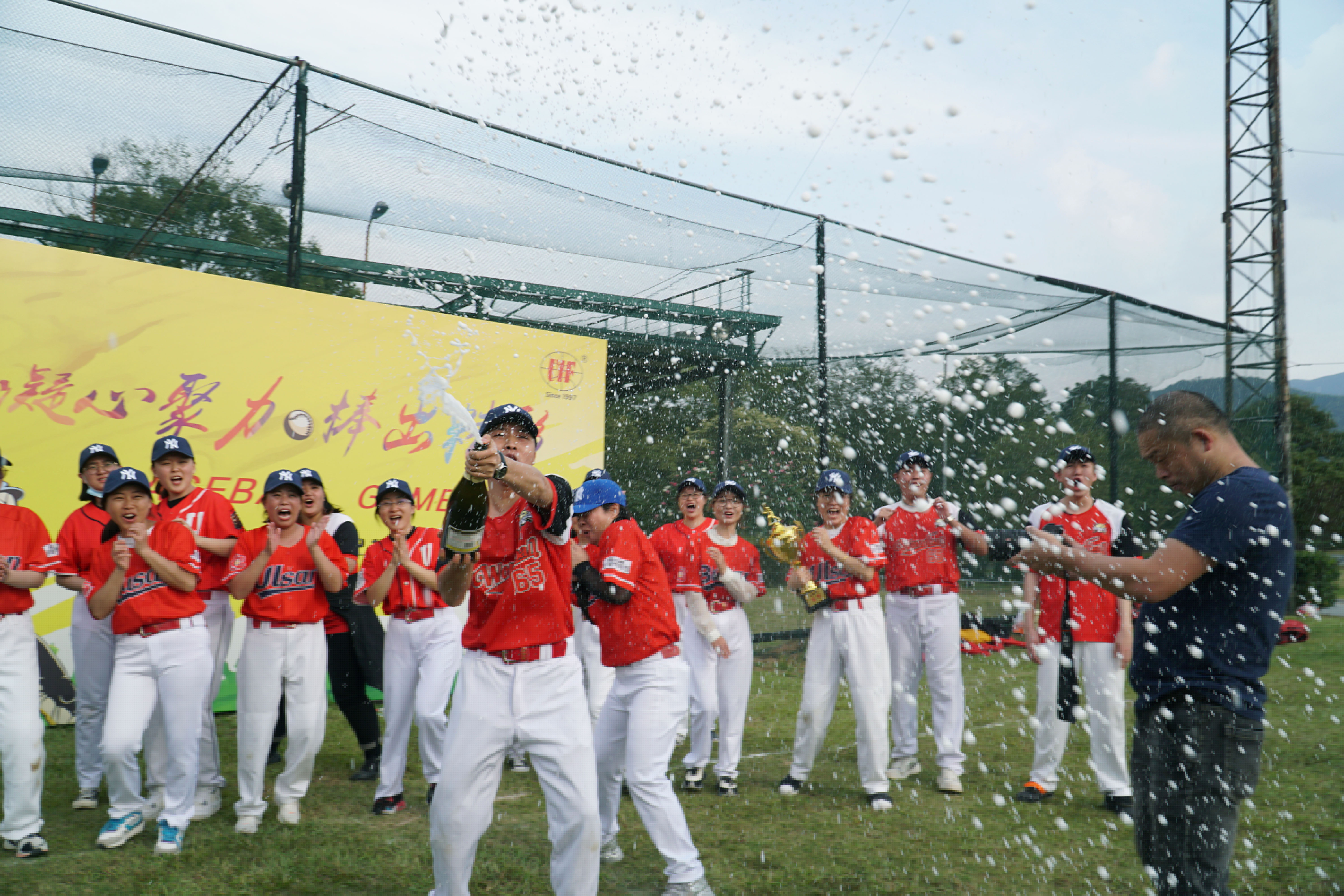 小橋流水輕陽，莫負好秋光——記匯利達國際貨運代理寧波分公司團建活動