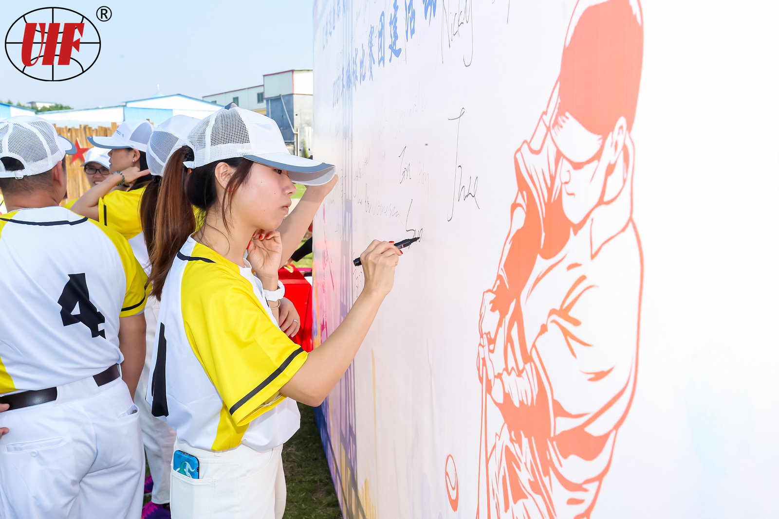 廣州的初冬，我們是最美的風景——記匯利達國際貨運代理團建活動