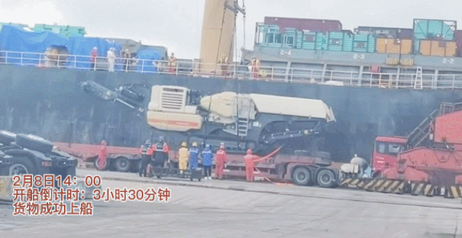 【散雜專題】開工鴻運！“隱形的翅膀”帶來新年新征程！——國際貨運代理公司資訊