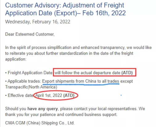 達飛:海運費將以實際開船日核算!4月1日實施——國際貨運資訊(圖1) 達飛:海運費將以實際開船日核算!4月1日實施——國際貨運資訊