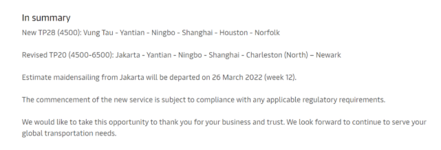 馬士基、赫伯羅特、陽明開通新航線——國際貨運代理資訊(圖1) 馬士基、赫伯羅特、陽明開通新航線——國際貨運代理資訊