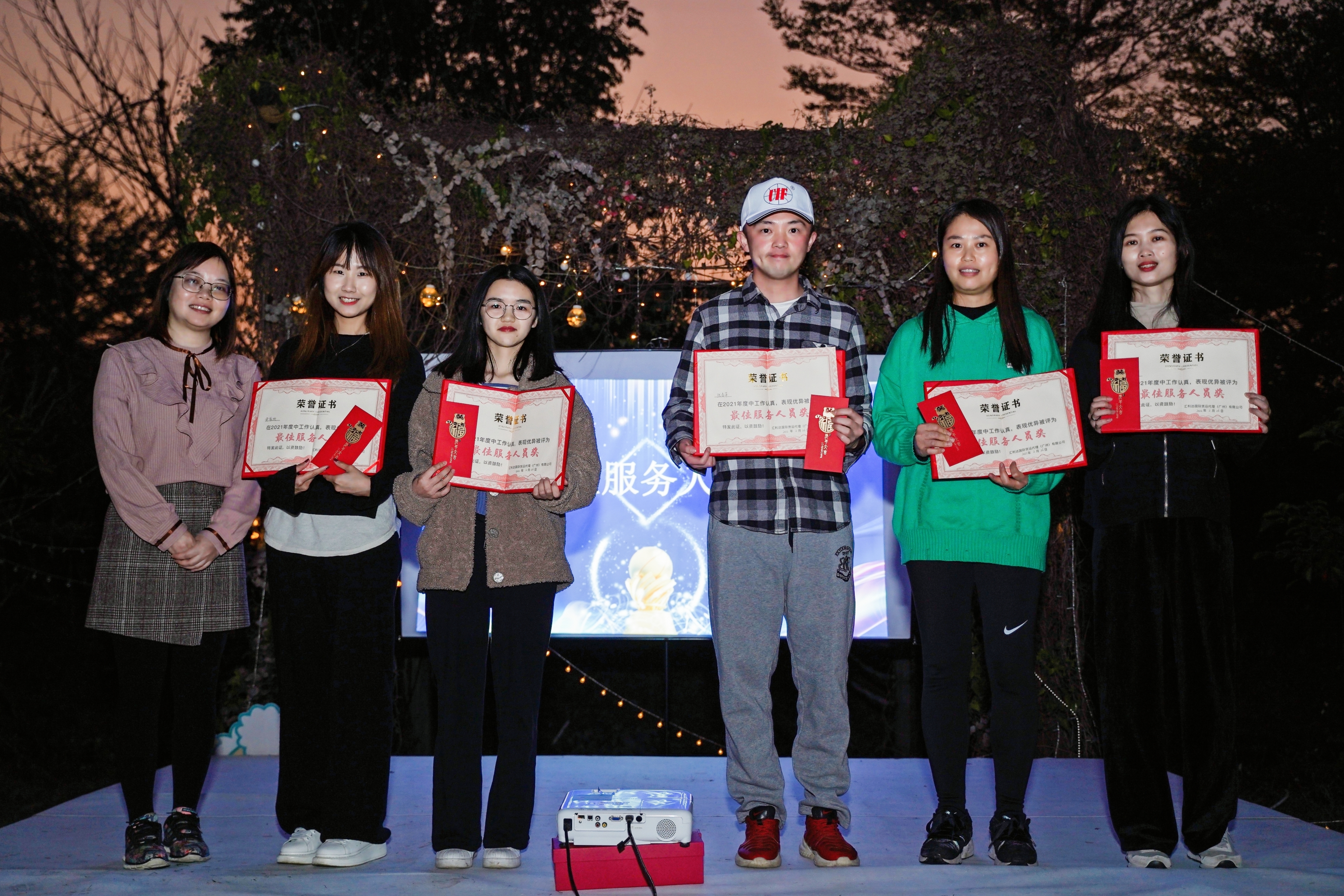 匯利達廣州：用歡笑，赴一場春日的約