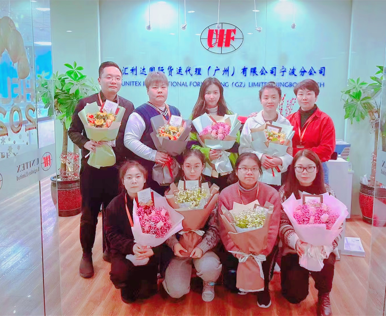 匯利達寧波 | 2月生日會&入職周年會，送給你！