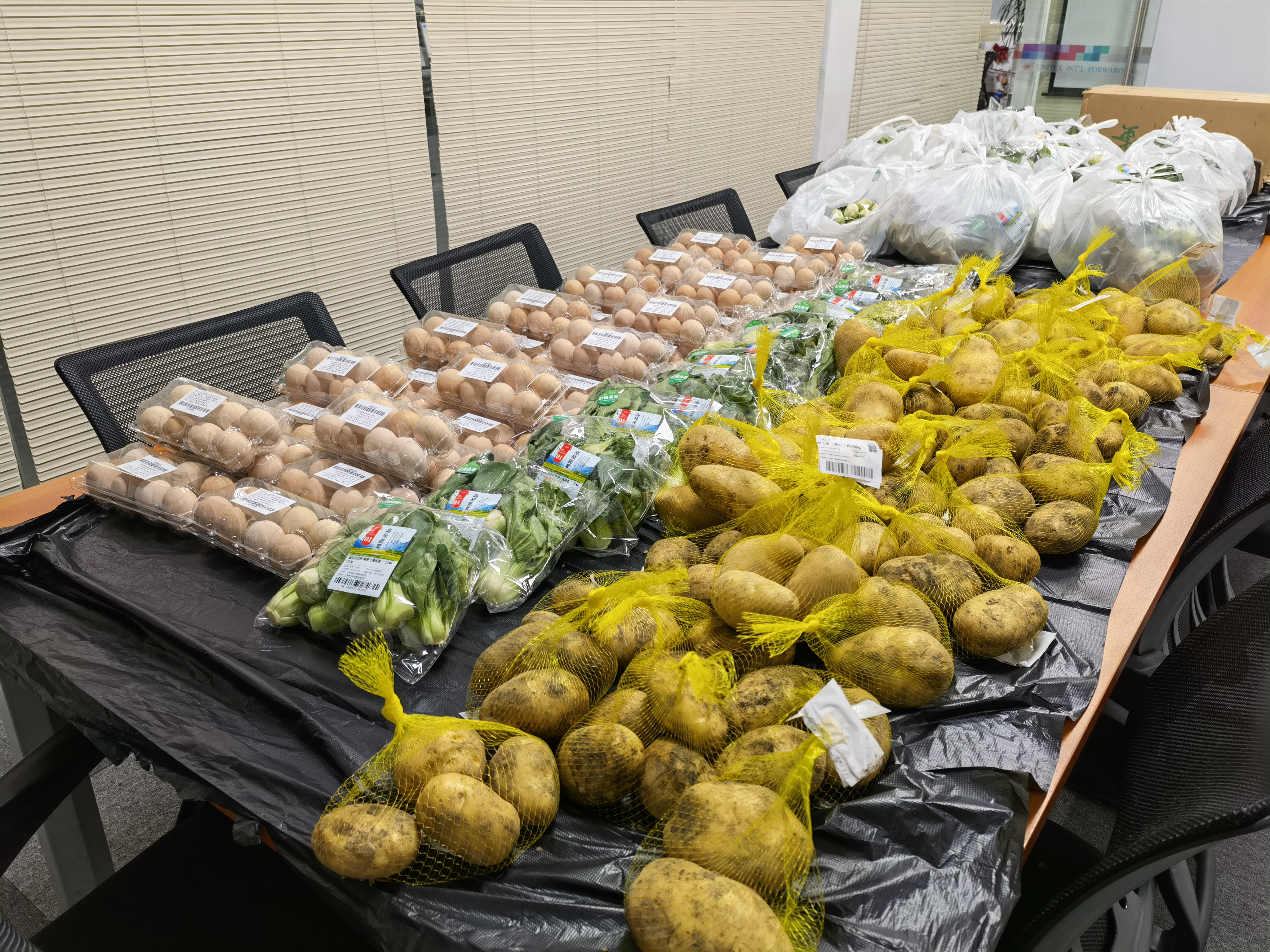 特”蔬”的愛，給最愛的你 ---最可愛的貨運人，您囤貨了嗎？