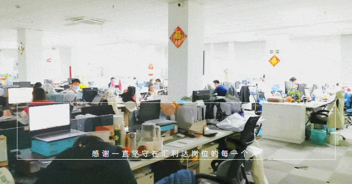 特”蔬”的愛，給最愛的你 ---最可愛的貨運人，您囤貨了嗎？