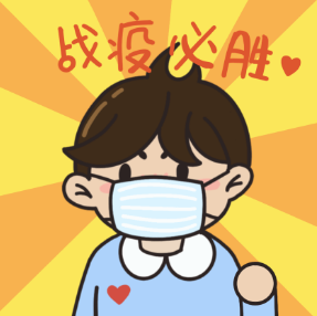 特”蔬”的愛，給最愛的你 ---最可愛的貨運人，您囤貨了嗎？