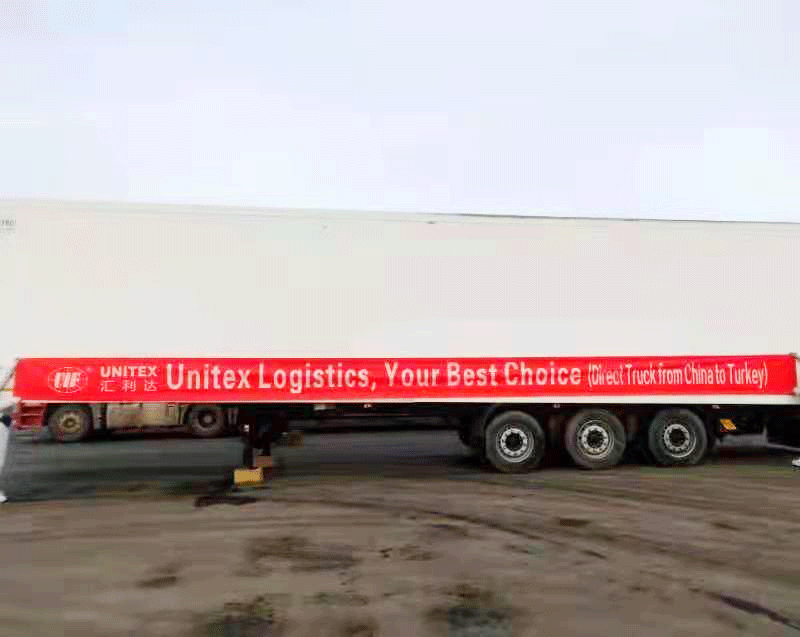 中國直通土耳其國際公路運輸，更快捷&amp;便利的選擇(圖2)