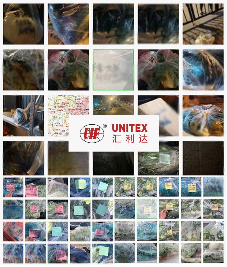 大疫情時代下，見證“小家”的守護——匯利達上海向員工發放生活物資(圖2)