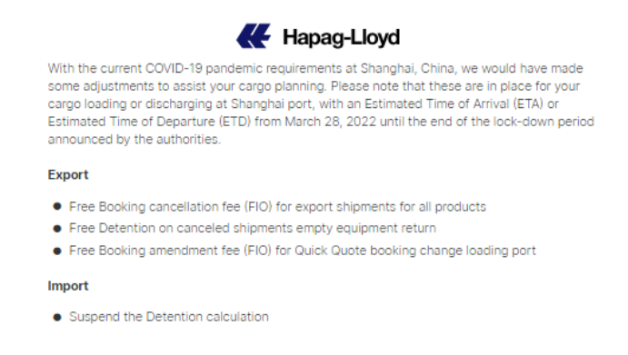 國際貨運資訊|馬士基、MSC、赫伯羅特最新通知