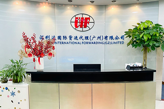 匯利達招聘啦！這個夏天，“職”等你來！(圖1)