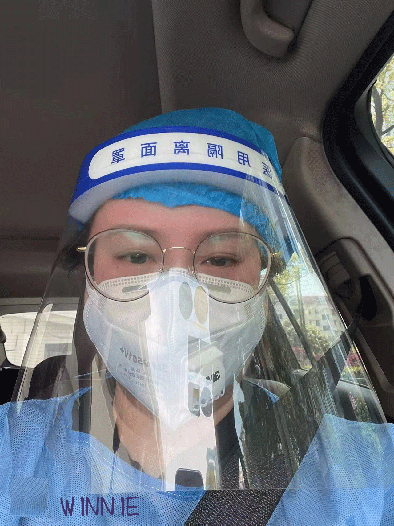 與上海封控期間志愿者對話：感染者這么多，為什么還要成為志愿者？(圖3)