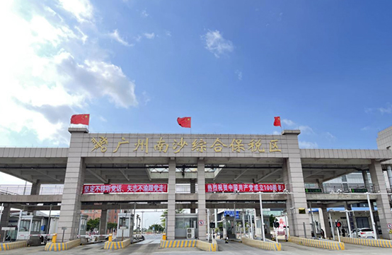 廣州進口空運海運，廣州綜合保稅區上半年進出口總值同比增長55.2%